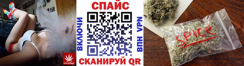 МЕГА маркетплейс  Кремёнки  БУТИРАТ 1.4BDO  где найти наркотики 