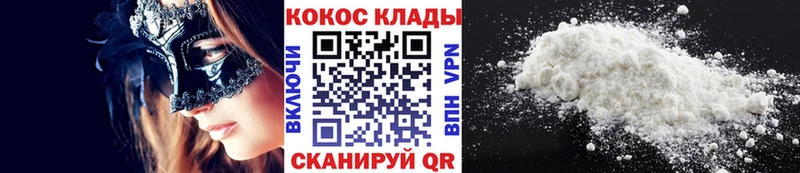 COCAIN Боливия  Кремёнки 