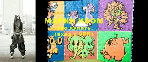 мефедрон мука Алексеевка