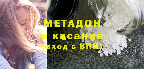 мефедрон Алзамай