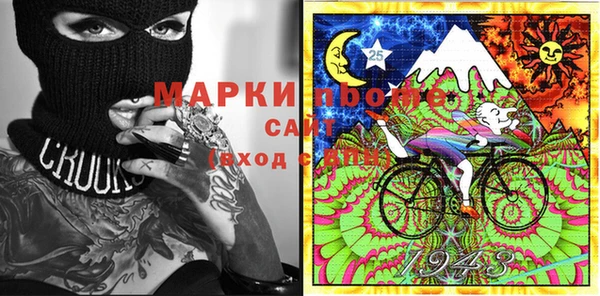 метадон Алексин