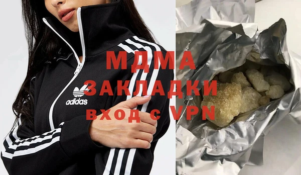 мефедрон мука Алексеевка