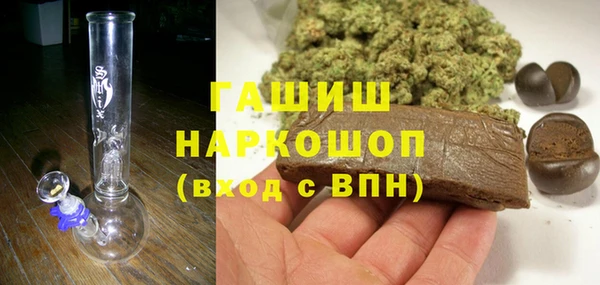 мефедрон мука Алексеевка
