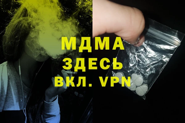 метадон Алексин