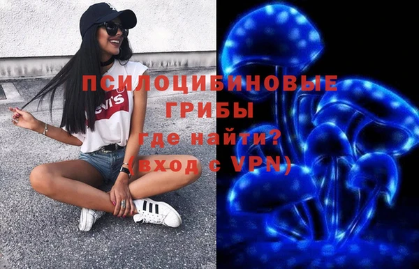 мефедрон Алзамай