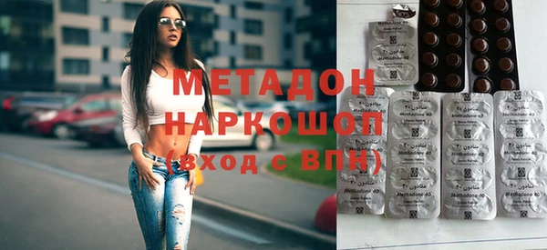 мефедрон мука Алексеевка