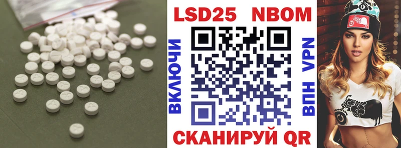 LSD-25 экстази кислота Кремёнки