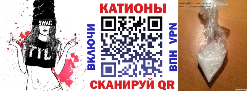 mega рабочий сайт  Кремёнки  Мефедрон мука 